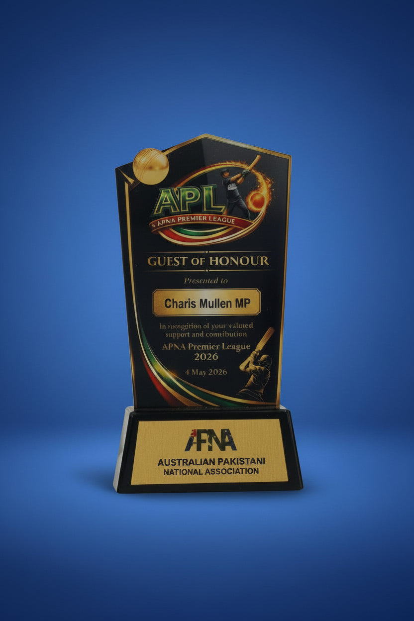 2D Acrlyic Guest Award