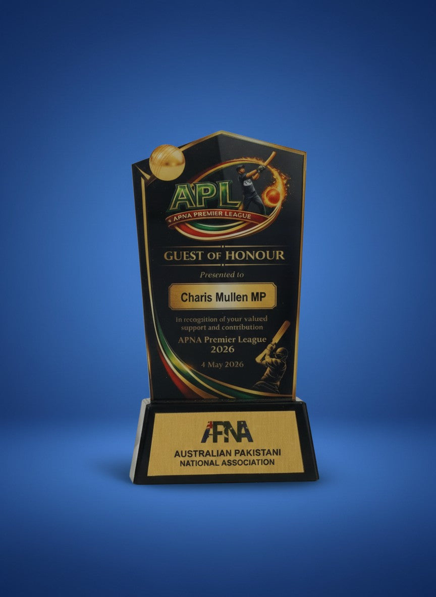2D Acrlyic Guest Award