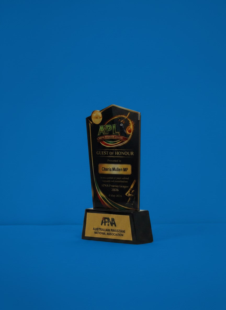2D Acrlyic Guest Award