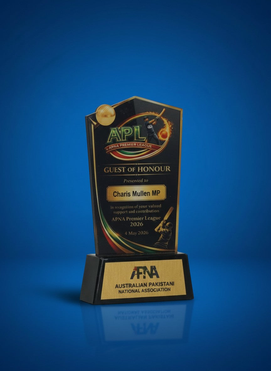 2D Acrlyic Guest Award