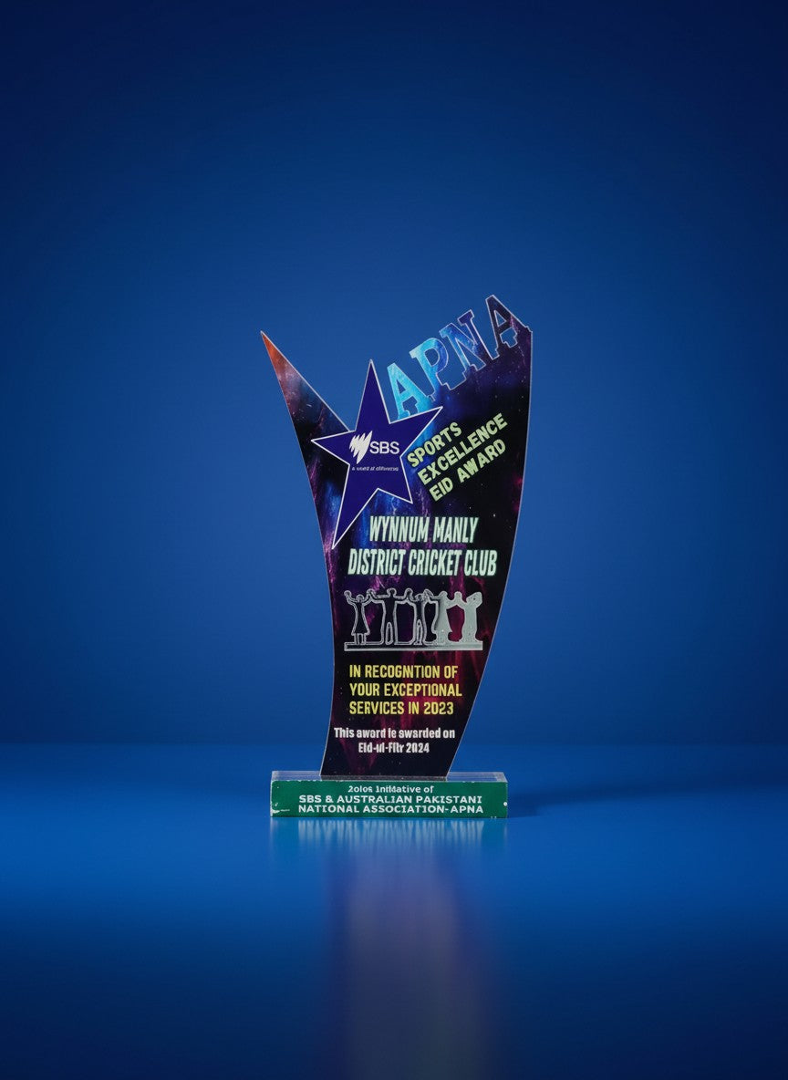 Prestige Acrlyic Guest Award