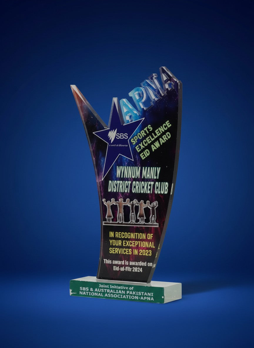 Prestige Acrlyic Guest Award