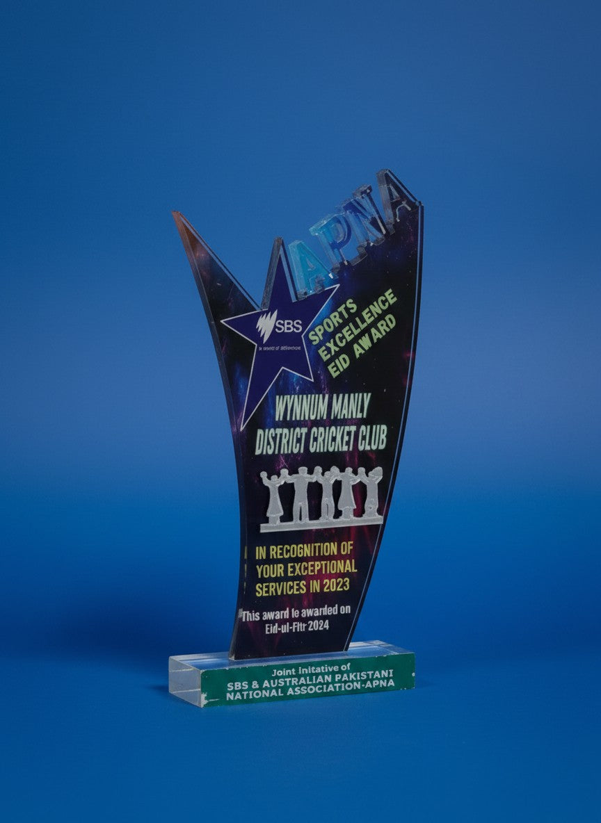 Prestige Acrlyic Guest Award