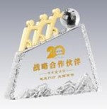 Grand Glass Shield - Achievement Shield Plaque