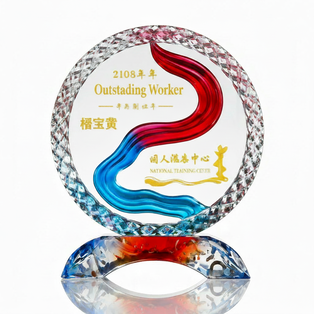 Crystal award with red and blue design on a white background