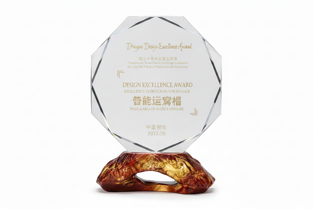 Crystal award with text on a dark background