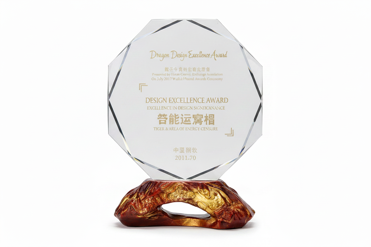 Crystal award with text on a dark background