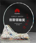 Royal Glass Shield  – Premium Corporate Recognition & Achievement Award
