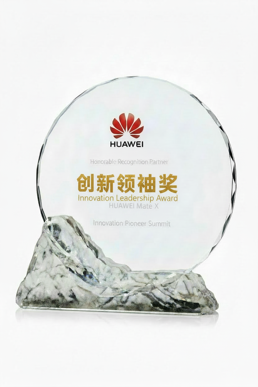 Elite Glass Award 24x14
