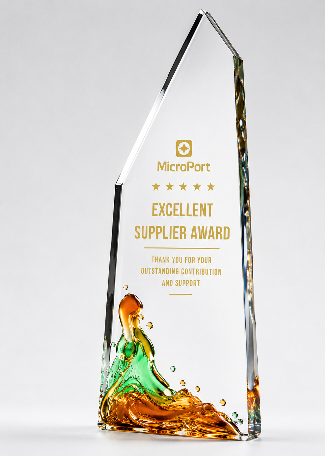 Infinity Glass Award - Infinity Leadership Glass Award