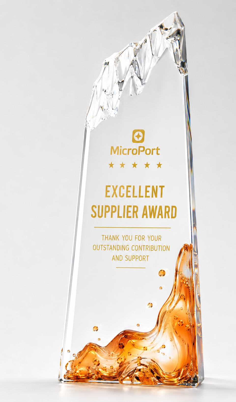 Victory Glass Award - Victory Excellence Glass Award