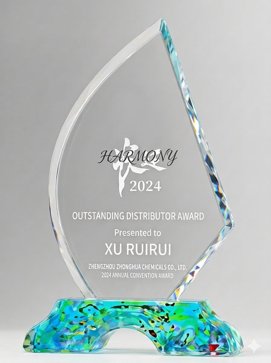 Elite Glass Award