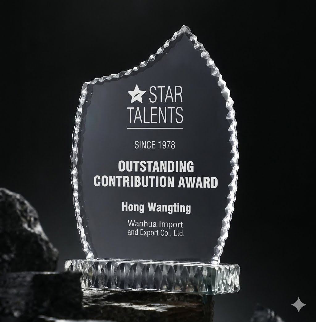 Legacy Glass Award - Legacy Prestige Achievement Glass Award